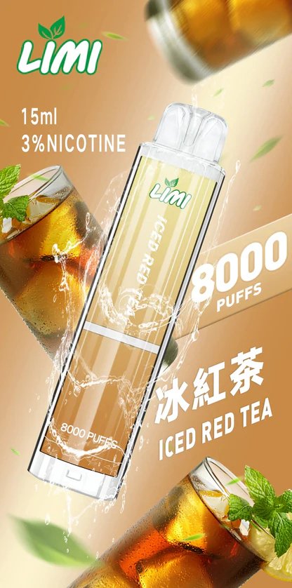 【LIMI】8000口拋棄式電子煙 吸氣即亮燈條 15ml 可充電 3%尼古丁鹽 冰爽水果口味 現貨秒發:圖片 15