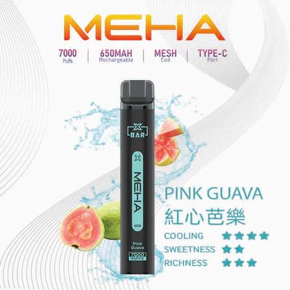 【MEHA XBAR】魅嗨小黑條 7000口拋棄式電子煙 650mAh可充電 3%丁鹽 極強冰感 Mesh芯 現貨秒發:圖片 10