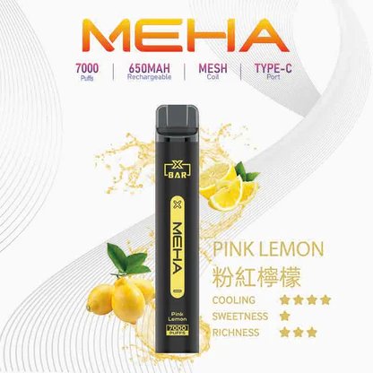 【MEHA XBAR】魅嗨小黑條 7000口拋棄式電子煙 650mAh可充電 3%丁鹽 極強冰感 Mesh芯 現貨秒發:圖片 11