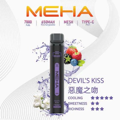 【MEHA XBAR】魅嗨小黑條 7000口拋棄式電子煙 650mAh可充電 3%丁鹽 極強冰感 Mesh芯 現貨秒發:圖片 12